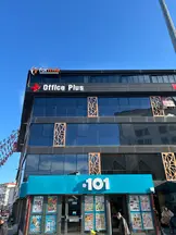 Av. Bayram Tekin profil fotoğrafı - Kütahya, Kütahya