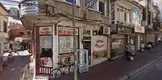 Av. Deniz Özerdem fotoğrafı 2 - Tavşanlı, Kütahya