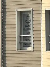 Baysal Hukuk & Arabuluculuk hukuk bürosu fotoğrafı 2 - Uşak, Uşak