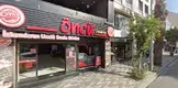 Kale Hukuk Bürosu hukuk bürosu fotoğrafı - Akhisar, Manisa