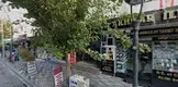 Bedir & Tikiroğlu Hukuk ve Danışmanlık hukuk bürosu fotoğrafı - Akhisar, Manisa