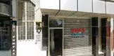 Malcok Avukatlık Bürosu hukuk bürosu fotoğrafı - Alaşehir, Manisa