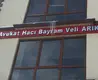 Arıkan Hukuk Bürosu hukuk bürosu fotoğrafı 2 - Afşin, Kahramanmaraş