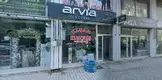 Av. Av. Rabia Sümbül Günalmiş- Elbistan Avukat fotoğrafı - Elbistan, Kahramanmaraş