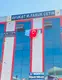 Av. Mehmed Faruk Çetin fotoğrafı 2 - Elbistan, Kahramanmaraş