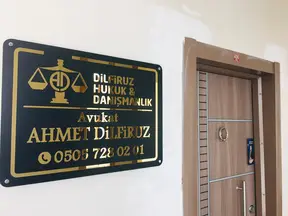 Dilfiruz Hukuk & Danışmanlık hukuk bürosu fotoğrafı - Elbistan, Kahramanmaraş