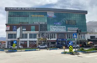 Dilfiruz Hukuk & Danışmanlık hukuk bürosu fotoğrafı 2 - Elbistan, Kahramanmaraş