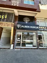 Alben Hukuk & Danişmanlık hukuk bürosu fotoğrafı - Türkoğlu, Kahramanmaraş