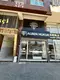 Alben Hukuk & Danişmanlık hukuk bürosu fotoğrafı - Türkoğlu, Kahramanmaraş