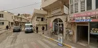 Av. Tekin Vehbi Sayın profil fotoğrafı - Savur, Mardin