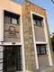 Bodrum Hukuk Bürosu hukuk bürosu fotoğrafı 2 - Bodrum, Muğla