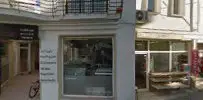 Mert Çelik Avukatlık Bürosu hukuk bürosu fotoğrafı - Bodrum, Muğla