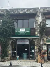 Ea Legal Avukatlık Bürosu hukuk bürosu fotoğrafı 10 - Bodrum, Muğla