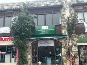 Ea Legal Avukatlık Bürosu hukuk bürosu fotoğrafı - Bodrum, Muğla