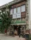 Themis Hukuk Bürosu hukuk bürosu fotoğrafı 2 - Bodrum, Muğla