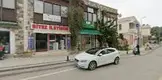 GNS Hukuk hukuk bürosu fotoğrafı - Bodrum, Muğla