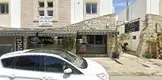 İyidoğan Hukuk Bürosu hukuk bürosu fotoğrafı - Bodrum, Muğla