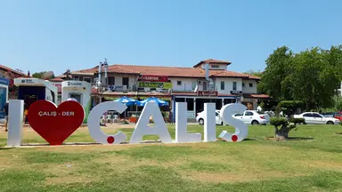 Burcu Yılmaz Sayılgan Law Office hukuk bürosu fotoğrafı 7 - Fethiye, Muğla