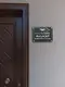 Kartal Hukuk Bürosu hukuk bürosu fotoğrafı 3 - Fethiye, Muğla