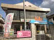 Gökmen Hukuk Bürosu hukuk bürosu fotoğrafı 2 - Fethiye, Muğla