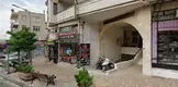 Av. İrfan Balkaya fotoğrafı - Milas, Muğla