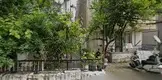 Av. Mustafa Ali Mersin fotoğrafı - Milas, Muğla