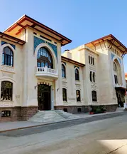 Başkent Hukuk Ve Danışmanlık Bürosu hukuk bürosu fotoğrafı 10 - Yıldırım, Bursa