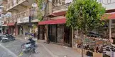 Av. Egemen Kuşcu fotoğrafı - Milas, Muğla