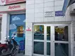 Musa Müfit Elitaş Hukuk Bürosu hukuk bürosu fotoğrafı 3 - Ortaca, Muğla