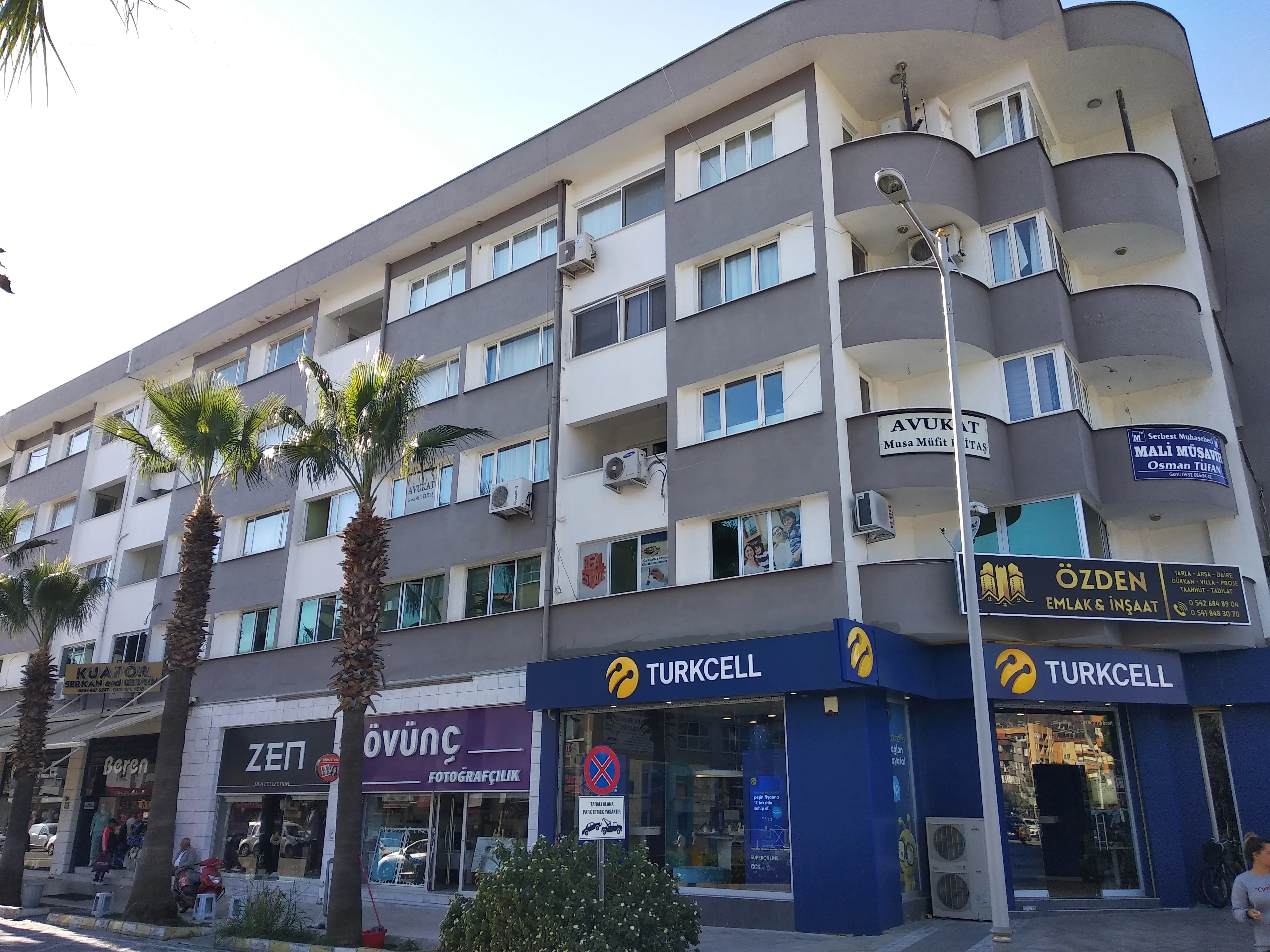 Musa Müfit Elitaş Hukuk Bürosu hukuk bürosu fotoğrafı - Ortaca, Muğla