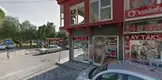 Av. Serdar Yalılı fotoğrafı - Ortaca, Muğla