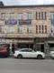 Ersoylu Hukuk Ve Danışmanlık Bürosu hukuk bürosu fotoğrafı - Ürgüp, Nevşehir