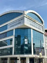 Av. Eray Öztürk & Av. Ayşe Eren Avukatlık Ofisi hukuk bürosu fotoğrafı 2 - Bursa