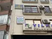 Av. Furkan Tarakcioğlu fotoğrafı - Fatsa, Ordu