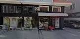 Av. Merve İnce Kızaklı fotoğrafı - Ünye, Ordu