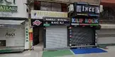 Av. Mehmet Gençay fotoğrafı - Fatsa, Ordu