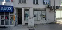 Mert Can Oral hukuk bürosu fotoğrafı 28 - Osmangazi, Bursa