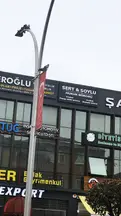 Sert & Soylu Hukuk Bürosu hukuk bürosu fotoğrafı 7 - Akyazı, Sakarya