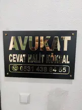 Köksal Hukuk Bürosu hukuk bürosu fotoğrafı 8 - Çarşamba, Samsun