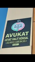Köksal Hukuk Bürosu hukuk bürosu fotoğrafı 6 - Çarşamba, Samsun