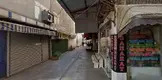 Av. İbrahim Semiz fotoğrafı - Bafra, Samsun