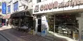 Av. Hayati Sümer fotoğrafı - Bafra, Samsun