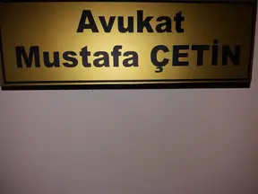 Mustafa Çetin hukuk bürosu fotoğrafı 5 - Osmangazi, Bursa