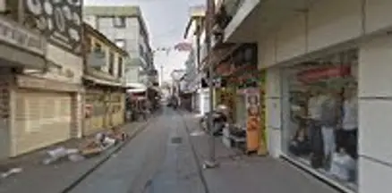 Av. Nazan Sezgin profil fotoğrafı 3 - Samsun