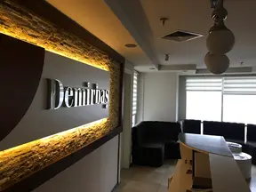 Demirbaş Hukuk Bürosu hukuk bürosu fotoğrafı 6 - Osmangazi, Bursa