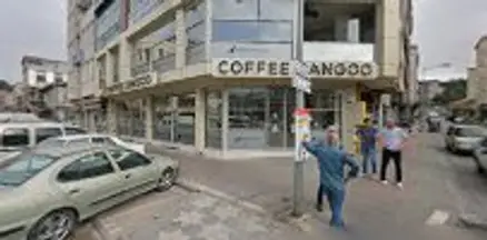 Av. Sebahattin Özdemir profil fotoğrafı - Havza, Samsun