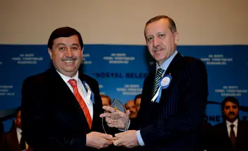 İkiz Hukuk Bürosu hukuk bürosu fotoğrafı 4 - Havza, Samsun