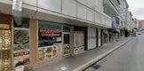Av. Cihangir Kayacan fotoğrafı - Havza, Samsun