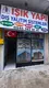 Av. Işik Yapi Dekorasyon fotoğrafı - Terme, Samsun