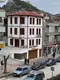 Av. Ferhan Erbey fotoğrafı 2 - Boyabat, Sinop